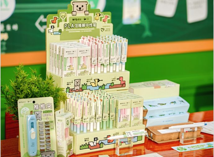 '濒危动物.湿地'系列